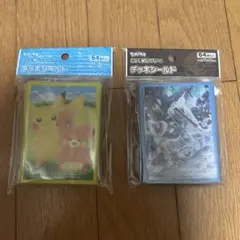 デッキシールド2個セット 未開封 ピカチュウ＆パモ パオジアン