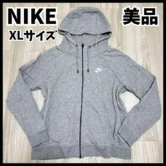 【美品】NIKE フルジップパーカー／XL／グレー／刺繍ロゴ／BV3343063