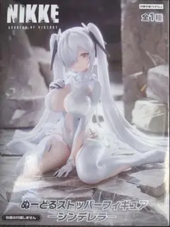 NIKKE シンデレラ フィギュア