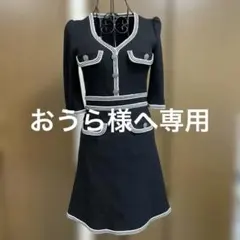 Andyドレス リブ編み黒ドレス 3/4袖 飾りポケット