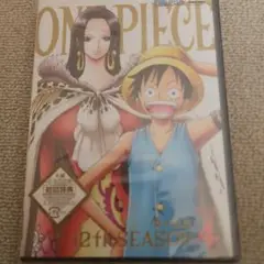 ONE PIECE ワンピース～12thシーズン 女ヶ島篇 piece.4未開封