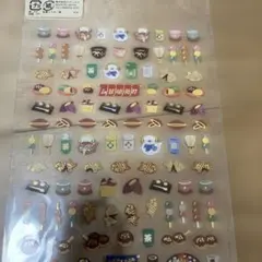 Item thumbnail for item 2131a095-3aad-41d4-a186-b506a222225a