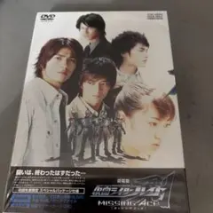 2026年最新】椿隆之の人気アイテム - メルカリ