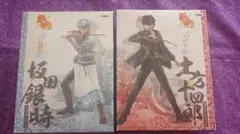 【未開封】銀魂 DXフィギュア 坂田銀時 土方十四郎 2体セット 未開封】銀魂 DXフィギュア 坂田銀時 土方十四郎 2体セット - メルカリ