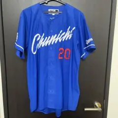 2025年最新】涌井秀章 ユニフォームの人気アイテム - メルカリ