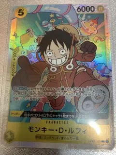 モンキー・D・ルフィ SR OP07-109