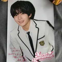 なにわ男子 HARD WORK キャンペーン ポスター 長尾謙杜