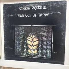 dope CHRIS SQUIRE Fish Out Of Water レコード