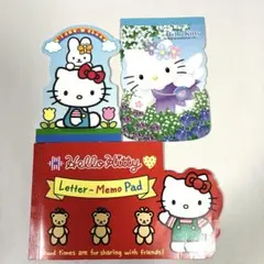 キティ メモ ダイカット セット フェアリー レター チューリップ ♡ レア