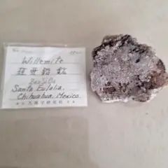 シビ様 リクエスト 2点 まとめ商品