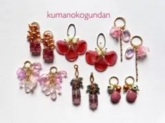 天然石 ヴィンテージクリスタル チャーム 067