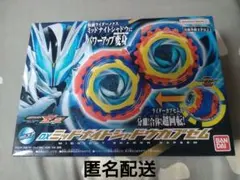 【未開封】DXミッドナイトシャドウカプセム 仮面ライダーノクス仮面ライダーゼッツ