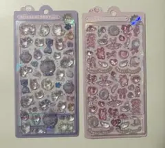 ボンボンドロップシール　ナイトミャウ　がーりーボンボン