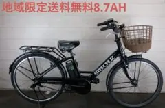 2026年最新】東京電動自転車の人気アイテム - メルカリ