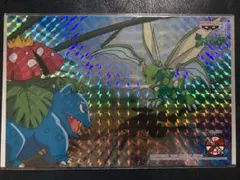 ポケモン　アニメ　映画　 セル画　 複製原画　コレクタブルアート　直筆サイン ポケモン アニメ 映画 セル画 複製原画 コレクタブルアート 直筆サイン