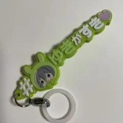 アイナナ　千　めじるしアクセサリー　ハッシュタグ