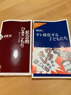 Item thumbnail for item 70869b69-5ce8-4990-a774-366482450778