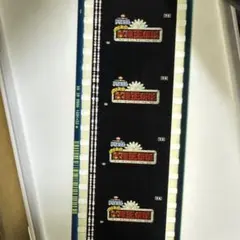 香港限定】Avenue of Stars タキシードドラえもん - メルカリ