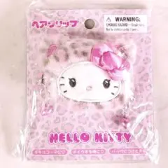 ♡キティ　ヘアクリップ♡