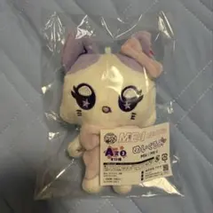 ME:I ミーアイ くじ A賞 ぬいぐるみ つづみ TU:ME 海老原鼓 - メルカリ