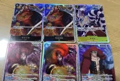 ワンピースカード sr 15枚まとめ売り