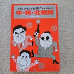 Item thumbnail for item de0a41c6-80cf-49d3-96b6-bc698cc1dd9b