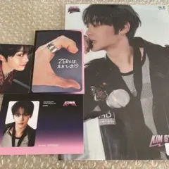 2025年最新】ZB1ギュビンの人気アイテム - メルカリ