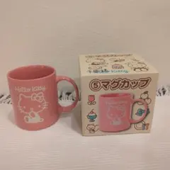 【新品 未使用】ハローキティ マグカップ ピンク 陶器