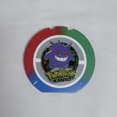 ポケパーク カントー ゲンガー ピンバッジ - メルカリ