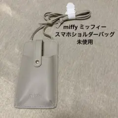 小物(44)miffy ミッフィー スマホショルダーバッグ 未使用のサムネイル