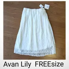 ゆ*）様 7/21迄。新品。Avan Lily　花柄レース　プリーツスカート　白のサムネイル