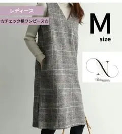 ワンピース Ｍ レイヤード チェック スカート レディース ノースリーブ