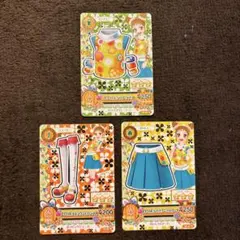 アイカツ カード 3枚セット レトロポップ
