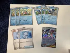 ポケモンカード ニンジャスピナー　汎用　メガゲッコウガ　ゲコガシラ　ケロマツ