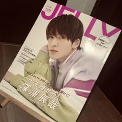 Item thumbnail for item b7089b6f-e0a7-4638-9f31-0196c5906726