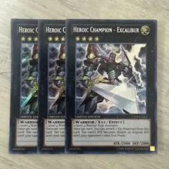 遊戯王 H-C エクスカリバー ホロ - メルカリ