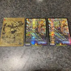 最安値 ロッドゾージア 4枚 2025年最新】頂上連結ロッドゾージア5thの人気アイテム - メルカリ