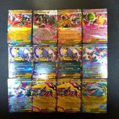 メガシンフォニア　メガブレイブ　rr　まとめ売り