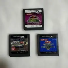 ニンテンドーDS カードゲーム系ソフト 3本セット