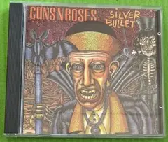 Guns N' Roses Silver Bullet CD コレクターアイテム