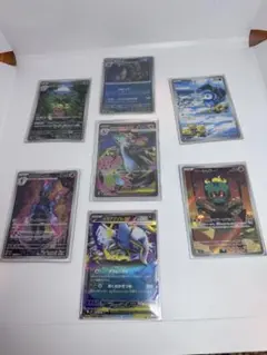 Item thumbnail for item eabd4352-d389-4d62-9552-d71723a158b3