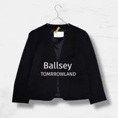 Ballsey TOMORROWLAND ノーカラージャケット 38 ウール