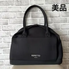 2026年最新】Repetto バレエ バレエレッスンバッグの人気アイテム
