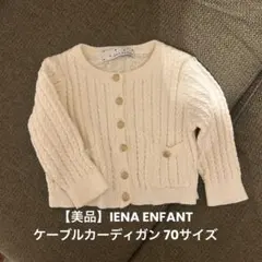 Item thumbnail for item d081c8dc-fe55-44c5-81da-09bb2939b5ce