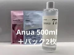 Anua アヌアドクダミ77%スージングトナー 500ml フェイスマスク2枚
