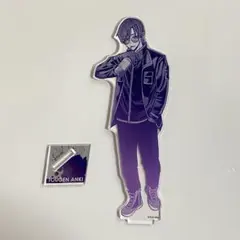 り*須様 桃源暗鬼 朽森紫苑 アクリルスタンド マズル ロフト LOFT