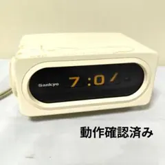 ジャンク】Sankyo パタパタ時計 ドラム式時計 スペースエイジ - メルカリ