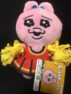 おぱんちゅうさぎ おしゃれぬいぐるみ