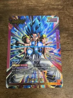 リーダーパラレル ゴジータ