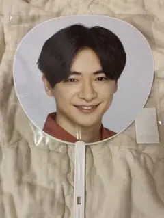 知念侑李　うちわ